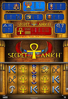 Secret of the Ankh - game screens