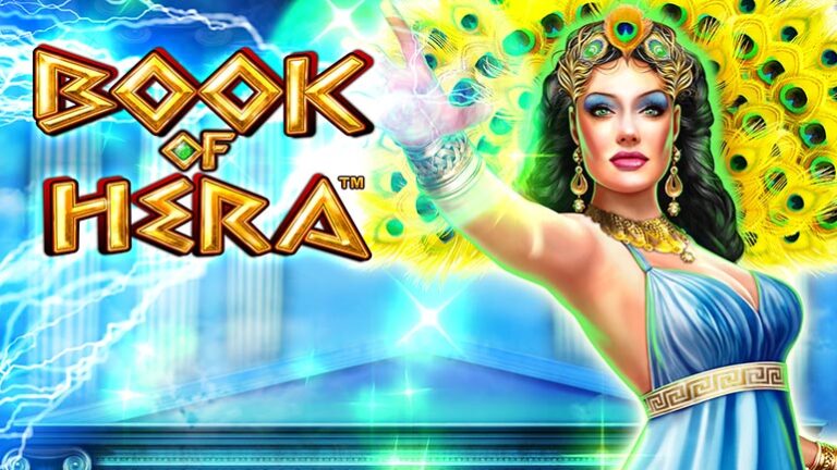 Book of Hera logo