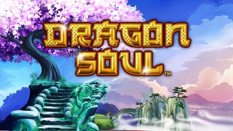 DragonSoul_S3_Interface